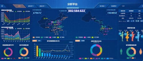 数字技术赋能智慧旅游 浪潮通信信息引领服务新变革
