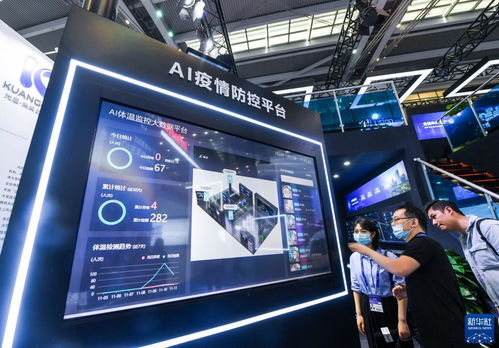 数字赋能 法治升级 中华人民共和国司法部的数字技术服务新篇章